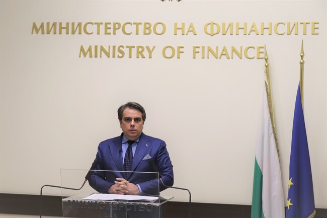 МФ: Ръст на доходите от 11% и рекордна капиталова програма от 12 млрд. лв. са заложени в бюджета за 2024 г.