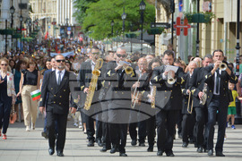 Русе - 24 май