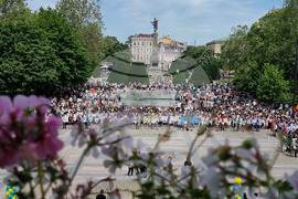 Русе - 24 май