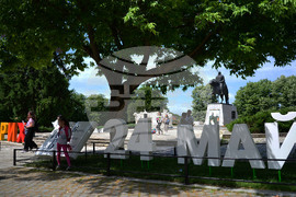 Исперих - 24 май