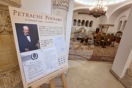 Румъния - изложба - писалки