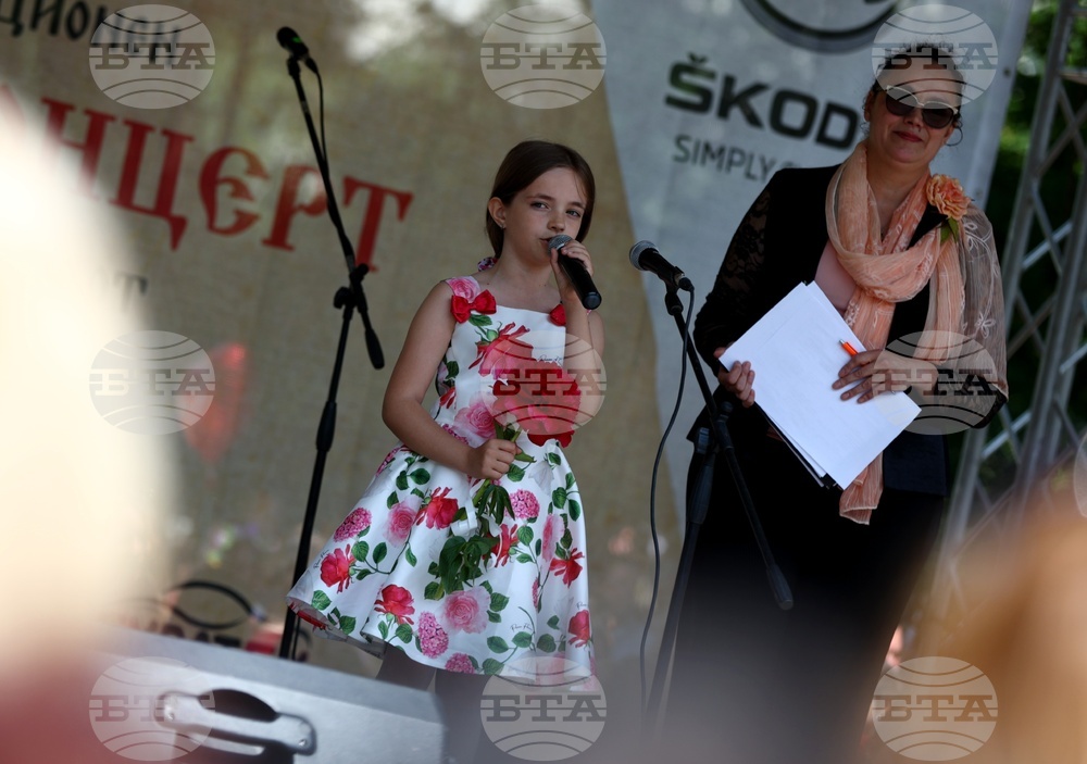 24 май - концерт-спектакъл