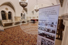 Румъния - изложба - писалки