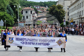 Велико Търново - 24 май - шествие