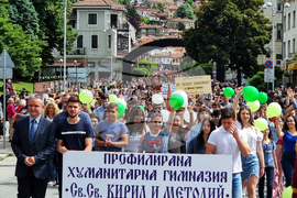 Велико Търново - 24 май - шествие