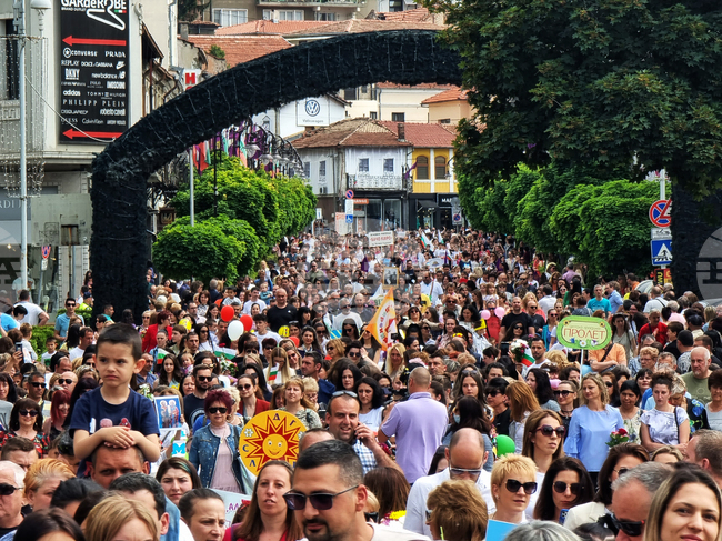 Велико Търново - 24 май - шествие