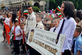 Велико Търново - 24 май - шествие