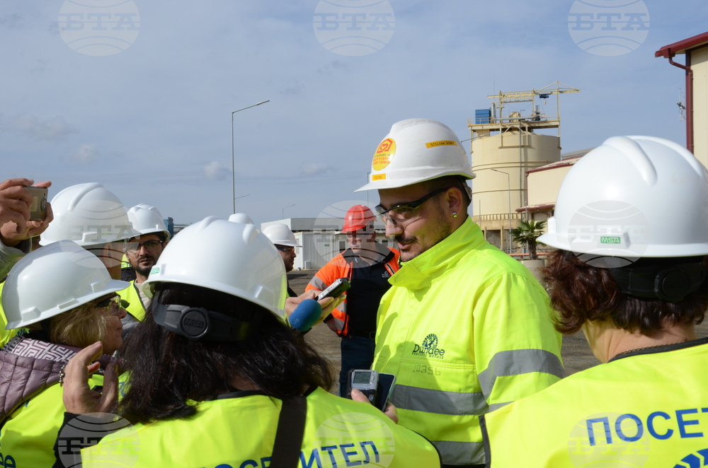 Крумовград - рудник - „Дънди Прешъс Металс“