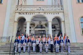 Ловеч - 24 май 