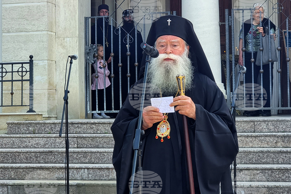 Ловеч - 24 май 