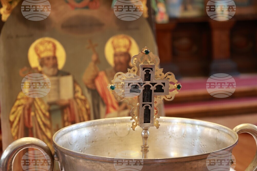 Катехизис за юноши ще бъде организиран днес в Българската православна църква „Св. патриарх Евтимий Търновски“ в Париж