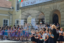 Ямбол - 24 май