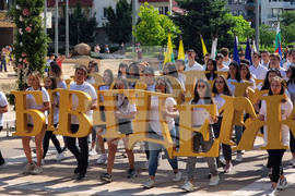 Ямбол - 24 май