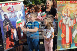 Ямбол - 24 май