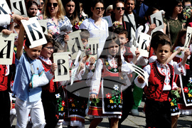 Бургас - 24 май - празнично шествие