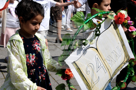 Бургас - 24 май - празнично шествие