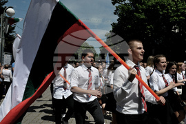 Бургас - 24 май - празнично шествие