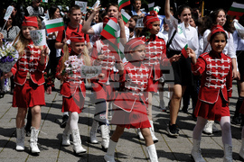 Бургас - 24 май - празнично шествие