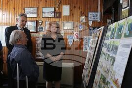 Сърбия - Илияна Йотова - посещение