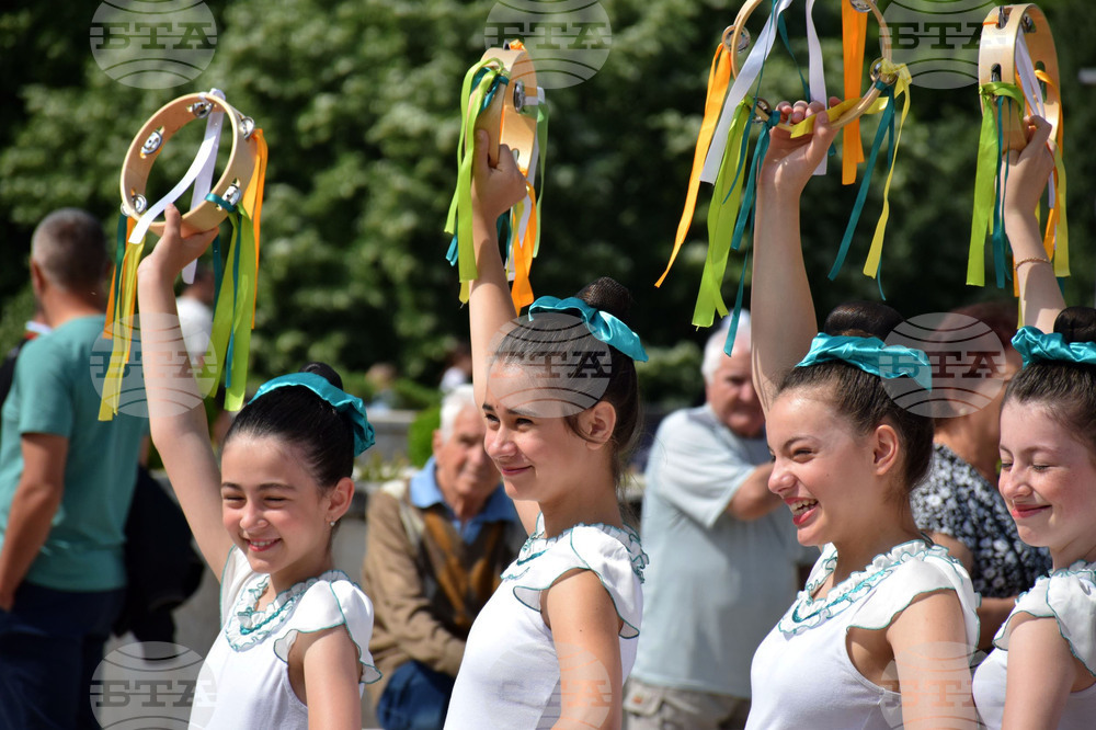 Благоевград - 24 май - концерт
