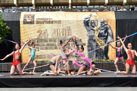 Благоевград - 24 май - концерт