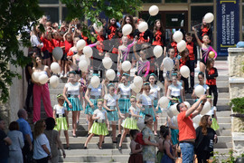Благоевград - 24 май - концерт