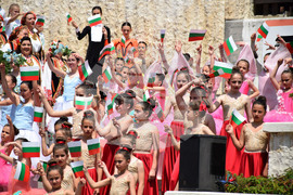 Благоевград - 24 май - концерт