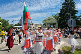 Разград - 24 май - честване