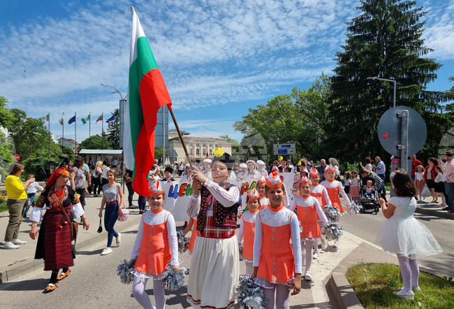 Разград - 24 май - честване