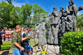 Разград - 24 май - честване