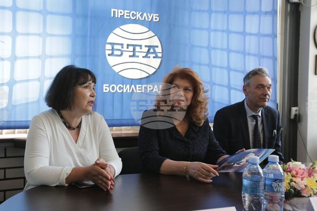 Сърбия - Илияна Йотова - пресклуб БТА - посещение