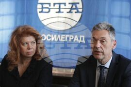 Сърбия - Илияна Йотова - пресклуб БТА - посещение