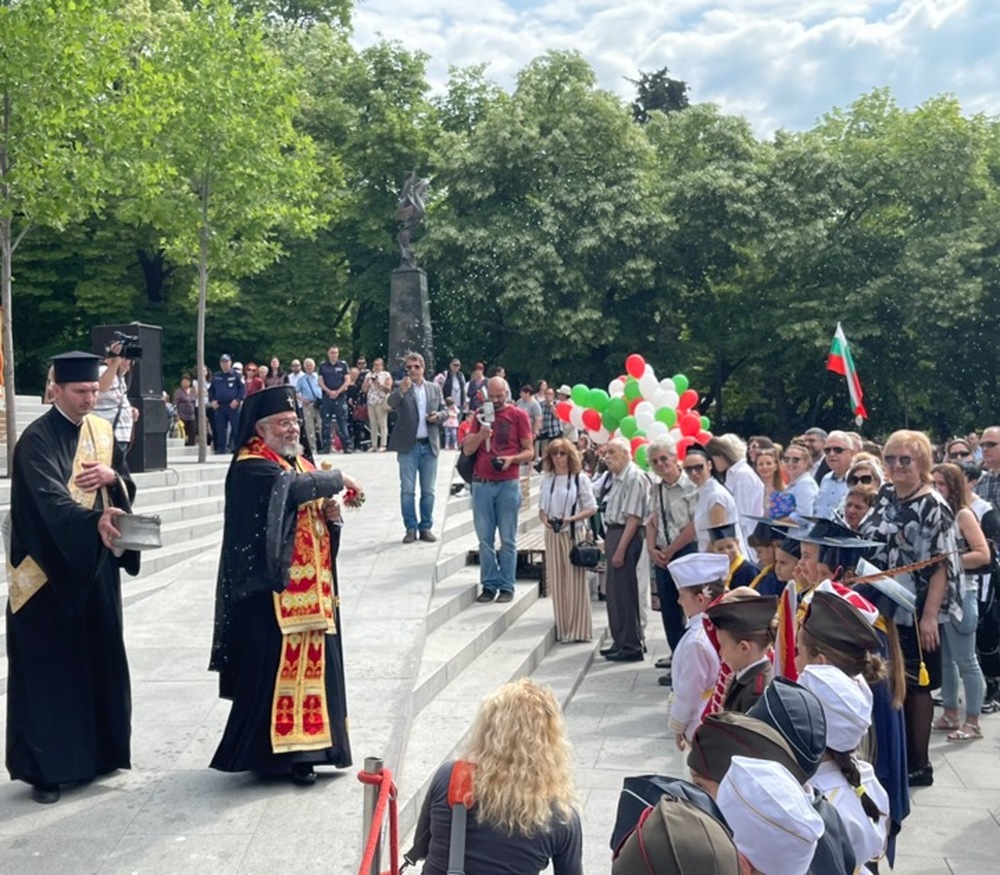 Стара Загора - 24 май - честване