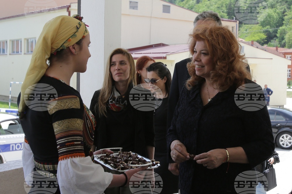 Сърбия - Илияна Йотова - 24 май - училище