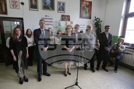 Сърбия - Илияна Йотова - 24 май - училище