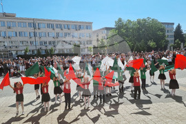 Търговище - 24 май - прояви