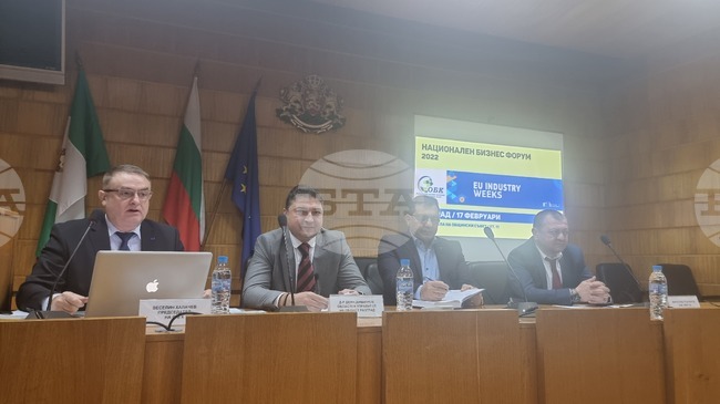 Европейската зелена и дигитална индустрия обсъдиха на форум в Разград  