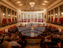 Снимка: Софийска филхармония