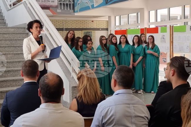 Сърбия - Антоанета Цонева - 24 май - гимназия