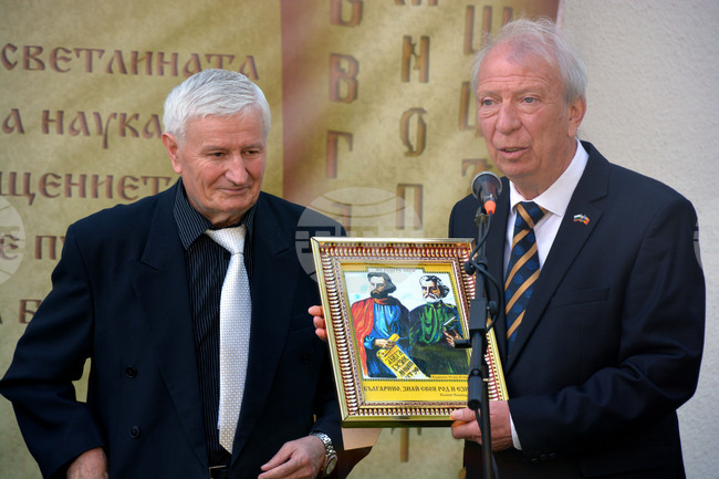 Молдова - посолство - 24 май - прием