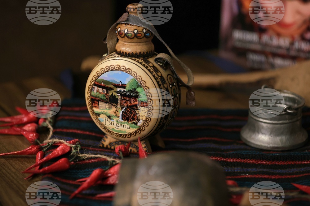 Ръководители на фолклорни състави - семинарна среща