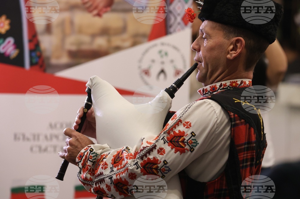 Ръководители на фолклорни състави - семинарна среща