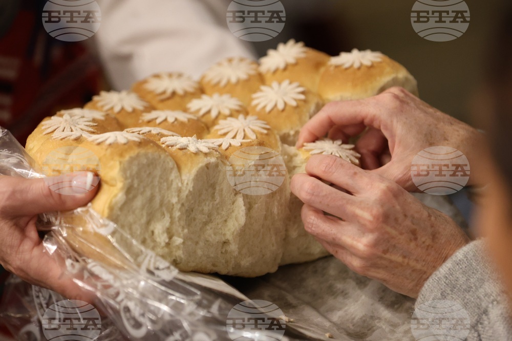 Ръководители на фолклорни състави - семинарна среща