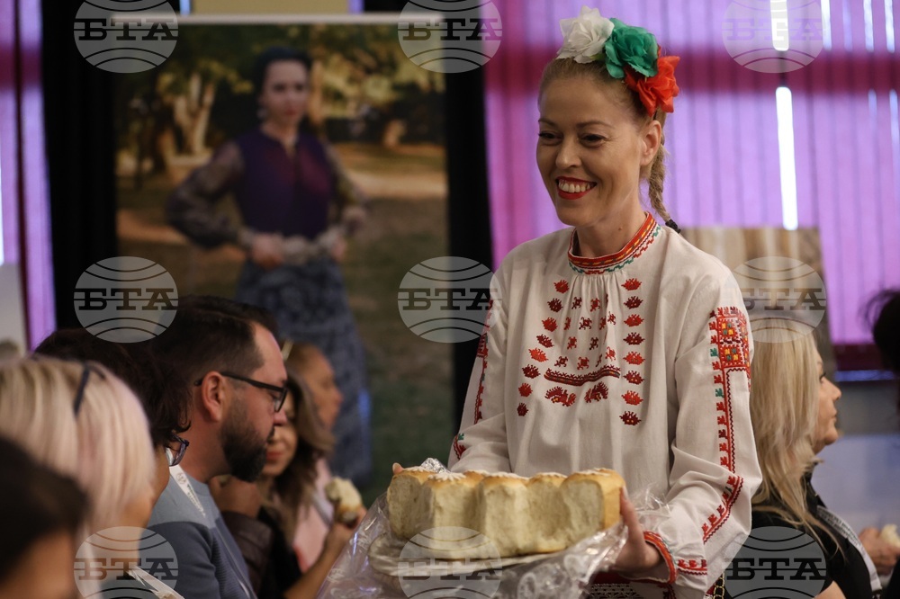 Ръководители на фолклорни състави - семинарна среща