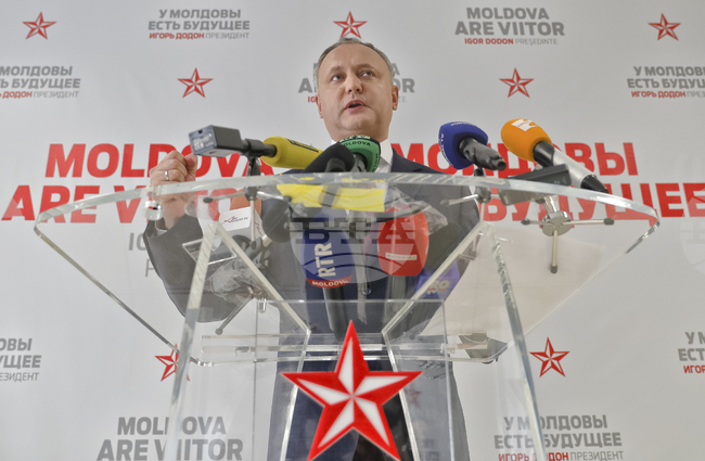 Проруските партии в Молдова обявиха, че ще се обединят и ще се явят заедно на изборите през септември