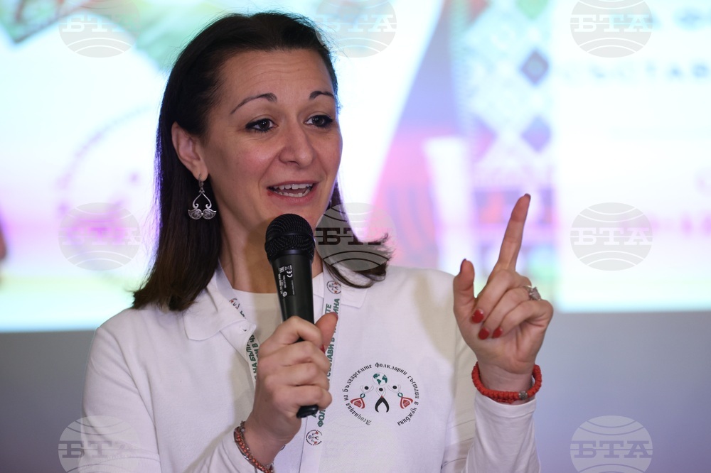 Ръководители на фолклорни състави - семинарна среща