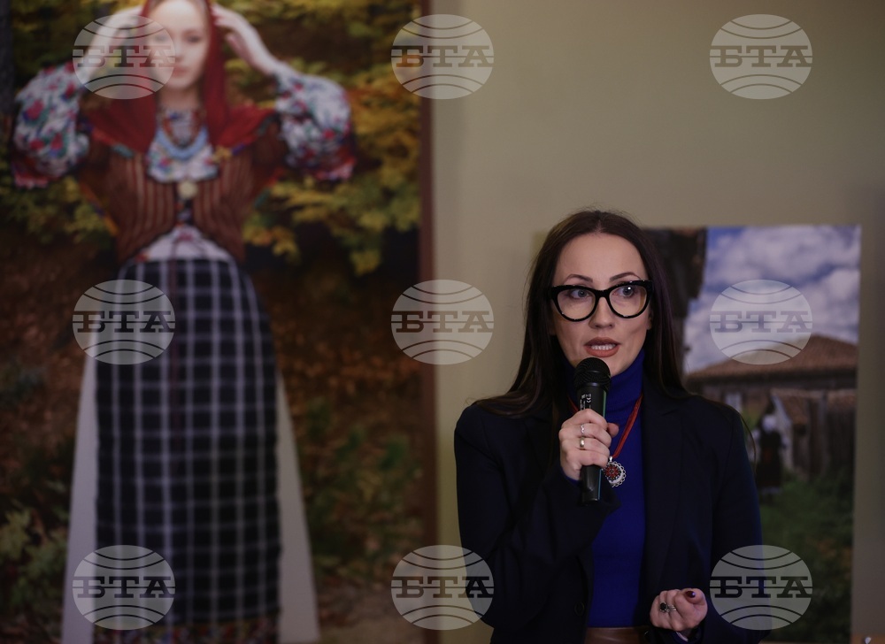 Ръководители на фолклорни състави - семинарна среща