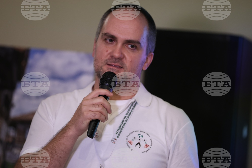 Ръководители на фолклорни състави - семинарна среща