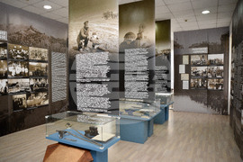 Варна - „Враг/Приятел“ - изложба