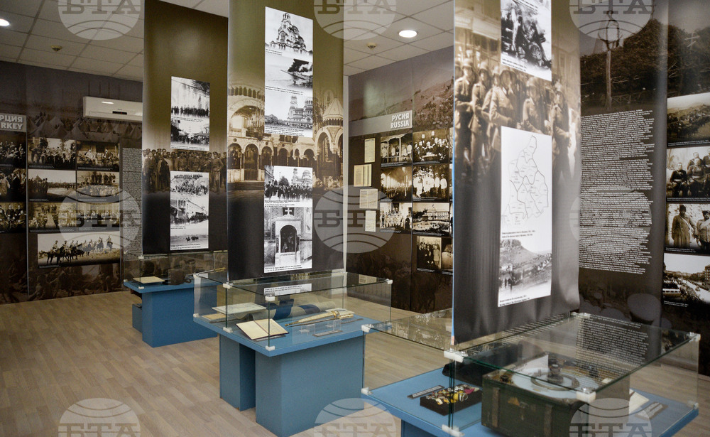 Варна - „Враг/Приятел“ - изложба